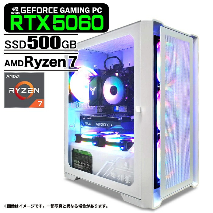 楽天市場】ゲーミング pc gtx1070の通販