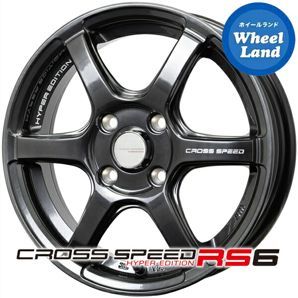 車用ホイール 14インチ 4.5j 45 4本 pcd100」の人気商品一覧 | 安い