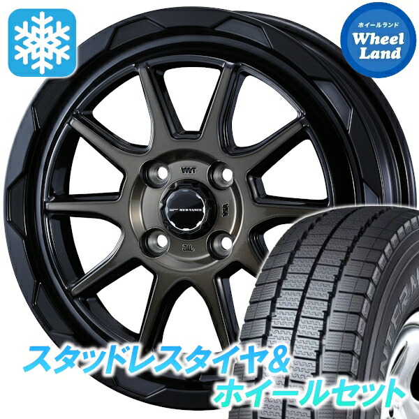 楽天市場】アクティトラック スタッドレスタイヤ（スタッドレスタイヤ