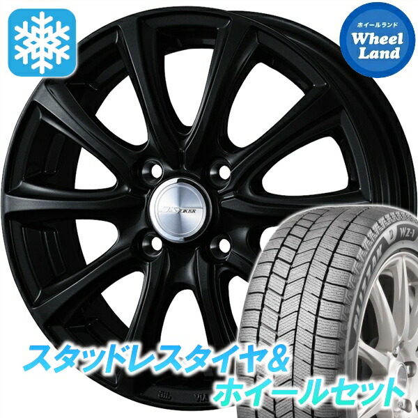 楽天市場】マツダ デミオ（スタッドレスタイヤ・ホイールセット