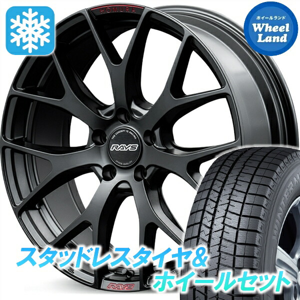 楽天市場】ハリアー 80系 スタッドレス 19インチ（タイヤ・ホイール