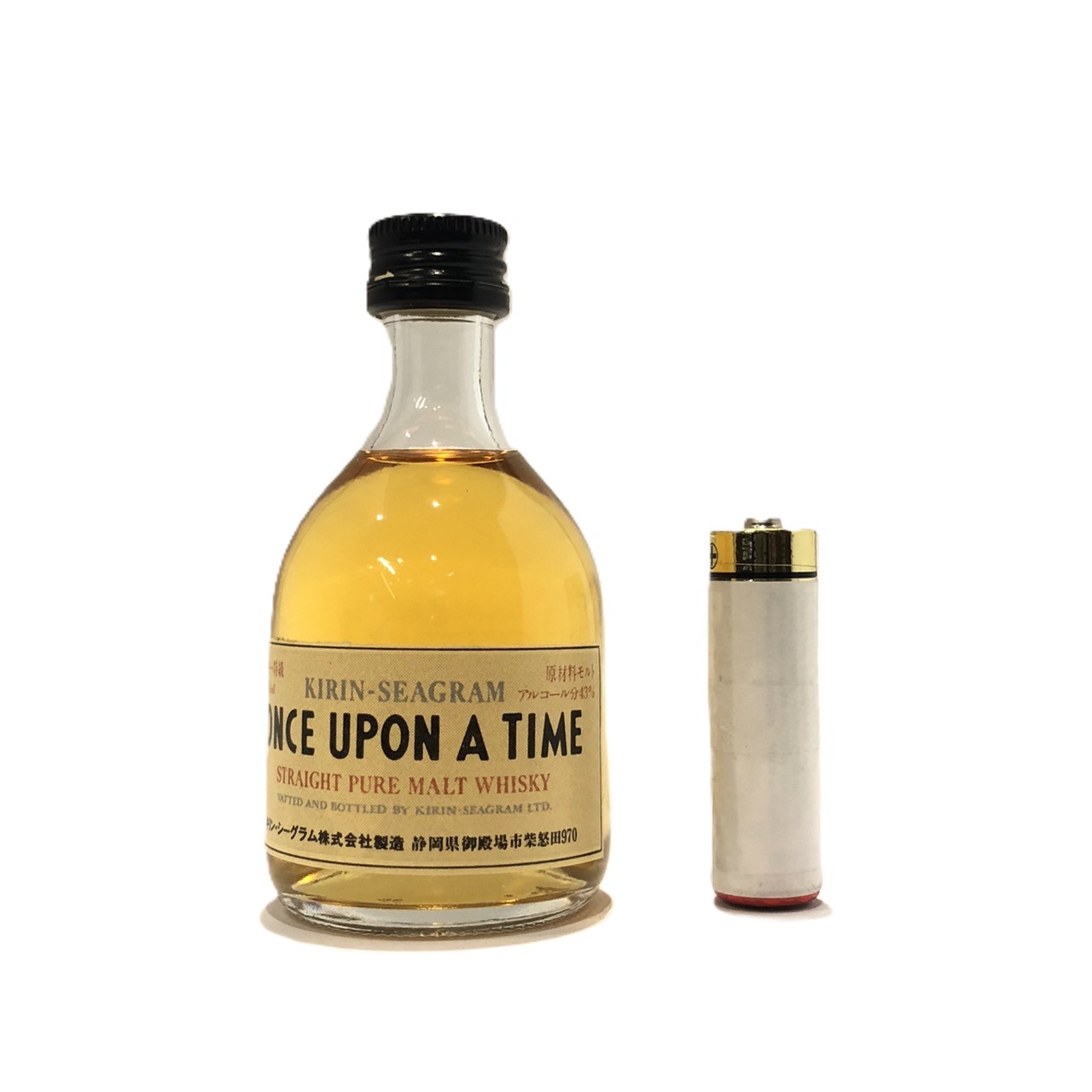 楽天市場】特級キリン・シーグラムワンス アポン ア タイムKIRIN