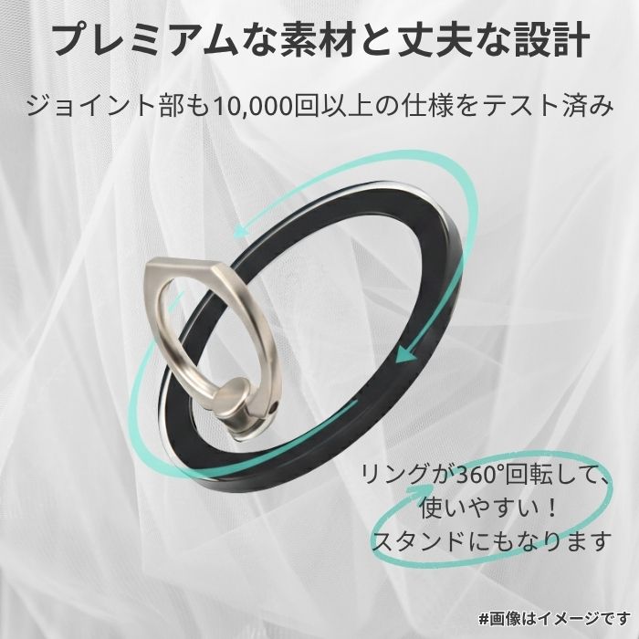 楽天市場】スマホリング オラフ 中川翔子 ディズニー マグネット 多