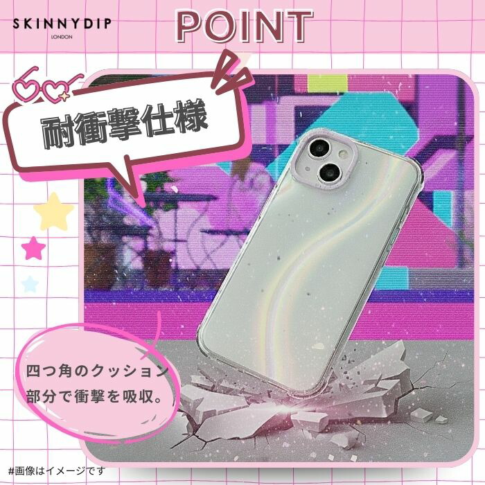 楽天市場】iPhone 15 ケース メゾピアノ キャラクター iPhone15