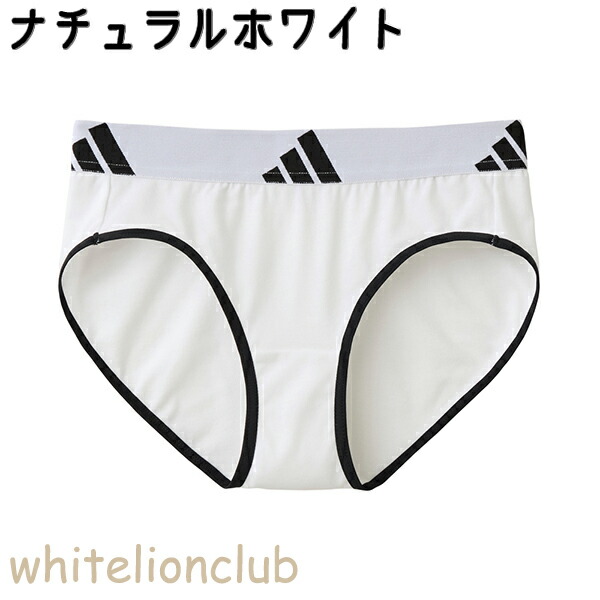 楽天市場】グンゼ アディダス ショーツ 吸汗速乾 ドライ 150cm/160cm