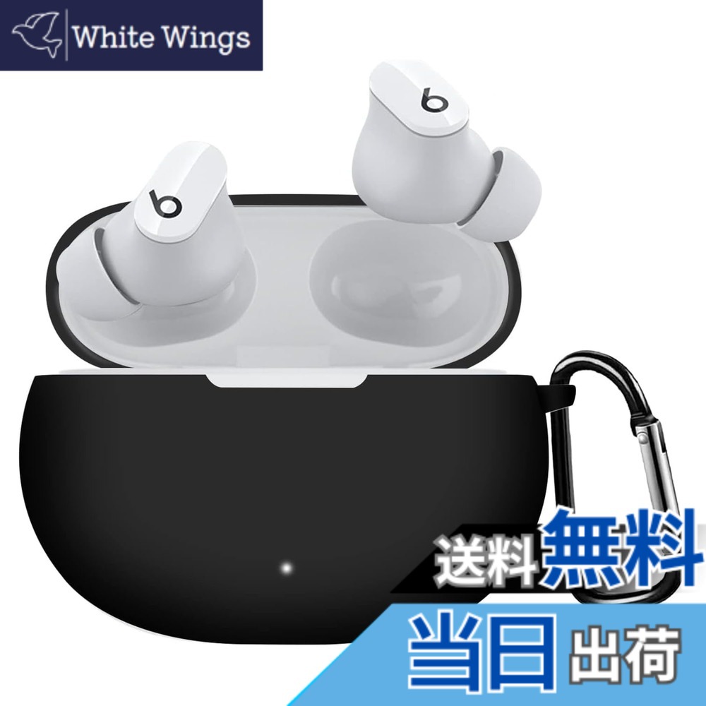 楽天市場】beats studio buds plusの通販