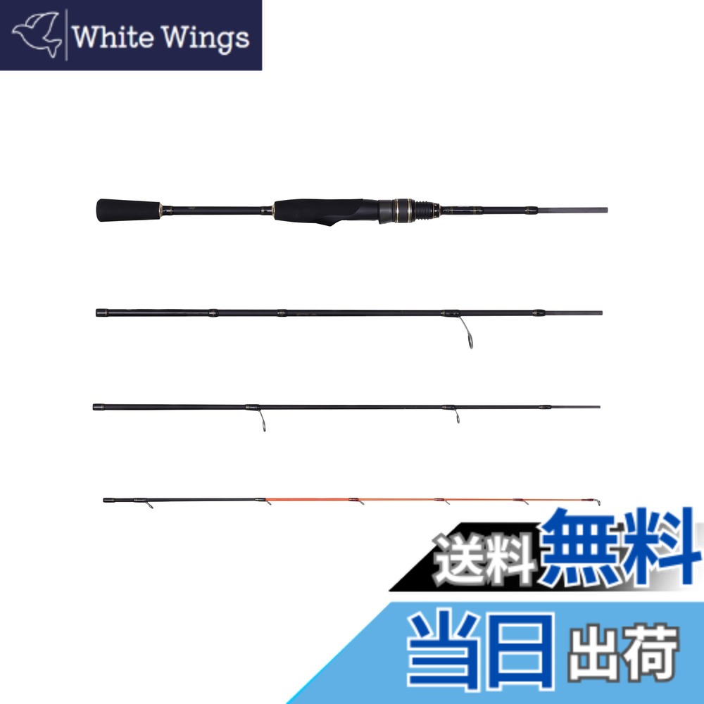 アブ・ガルシア パック ロッド」の人気商品一覧 | 安い商品を通販