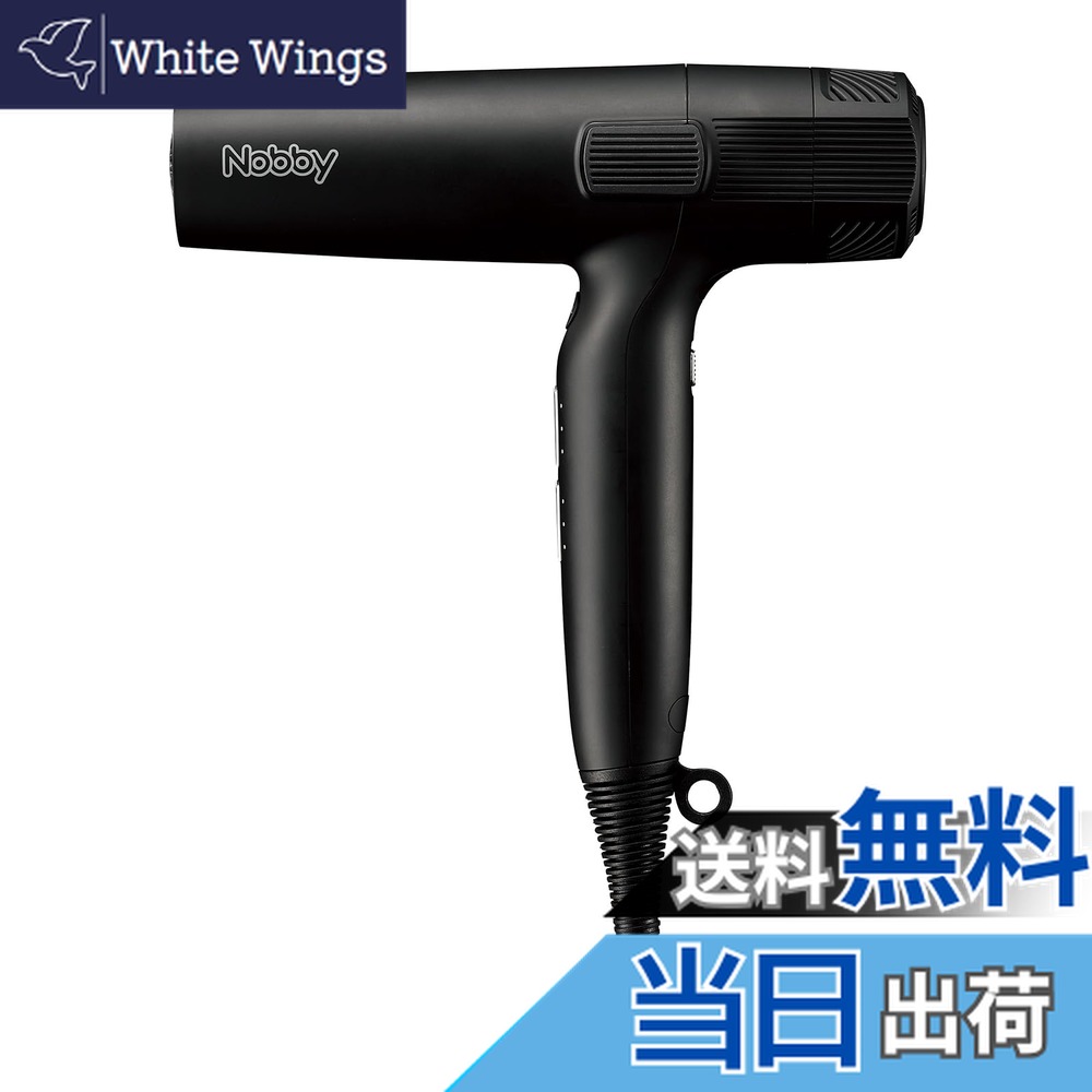 nobby nb950」の人気商品一覧 | 安い商品を通販サイトから探す - 価格.com