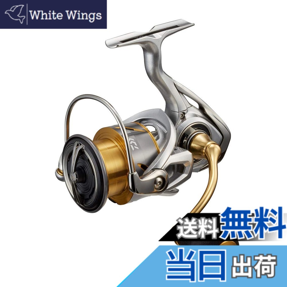 楽天市場】フリームス 4000 cxhの通販