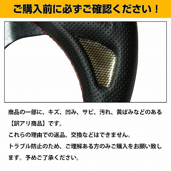 楽天市場】パンチング レザー ステッチ ステアリング 35cm φ350 φ35 青