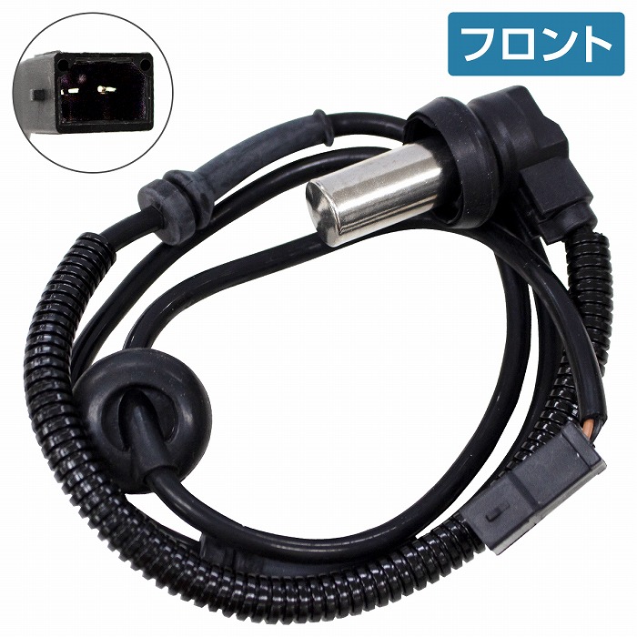 楽天市場】【1本】ABSセンサー VW パサート B5 B5.5 フロント スピード