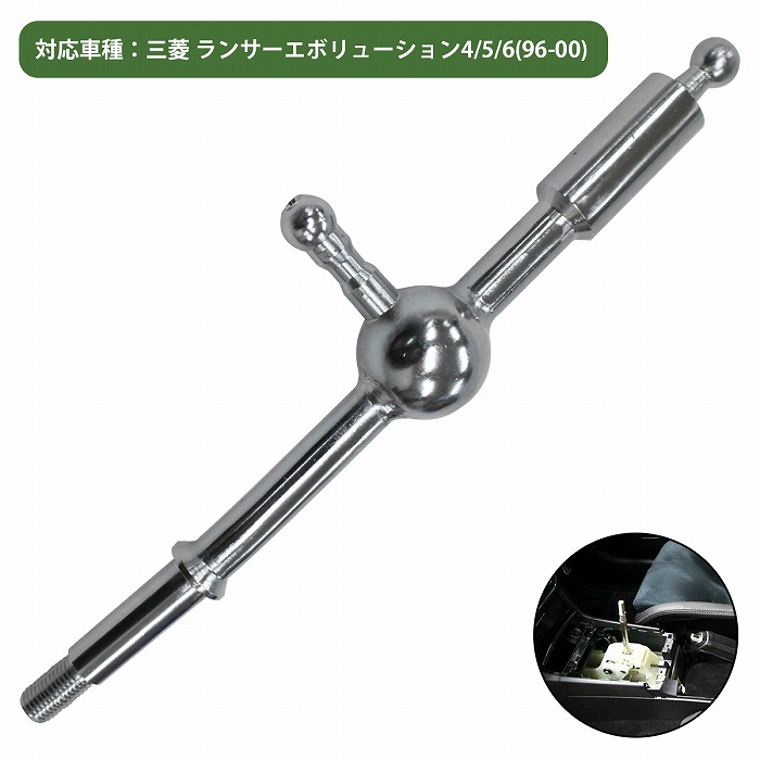 楽天市場】銀/シルバー 三菱 ランサーエボリューション ランエボ 4 5 6