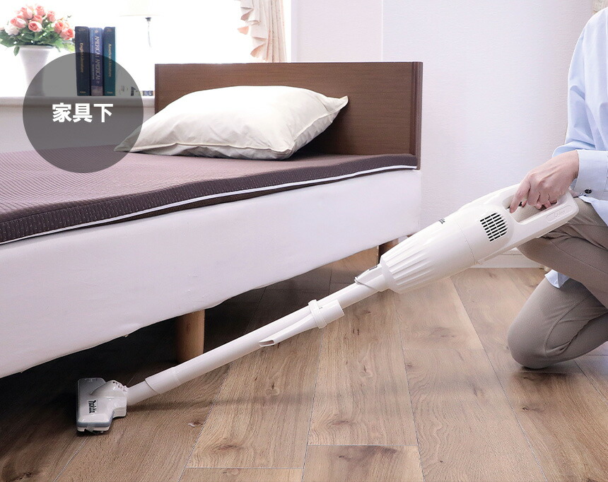 楽天市場】マキタ 掃除機 コードレス 正規品 マキタ コードレス掃除機