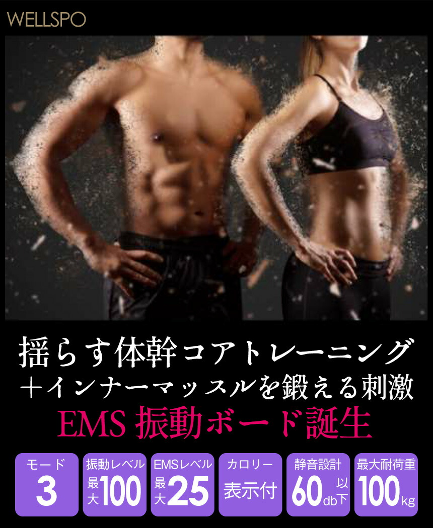 楽天市場】テレビで紹介 【送料無料 ポイント10倍】ハイブリッドコア