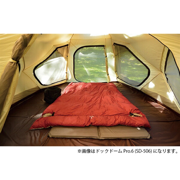 楽天市場】スノーピーク ドックドーム Pro.6 アイボリー SD-507IV