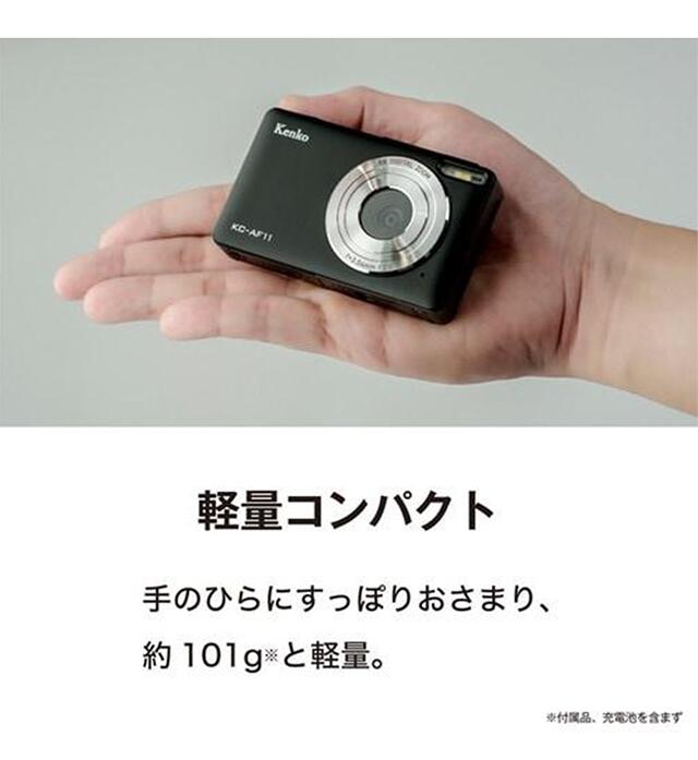 楽天市場】kenko デジタルカメラ KC-AF11 SD32GB付き ケンコー