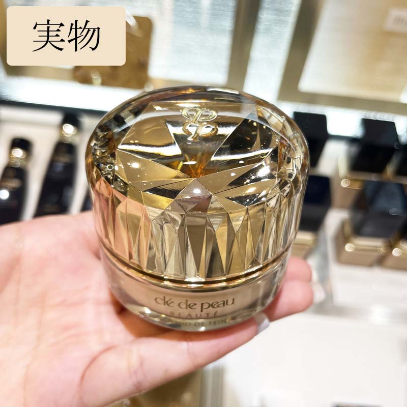 楽天市場】【国内正規品・送料無料】【資生堂】 CPB クレドポーボーテ