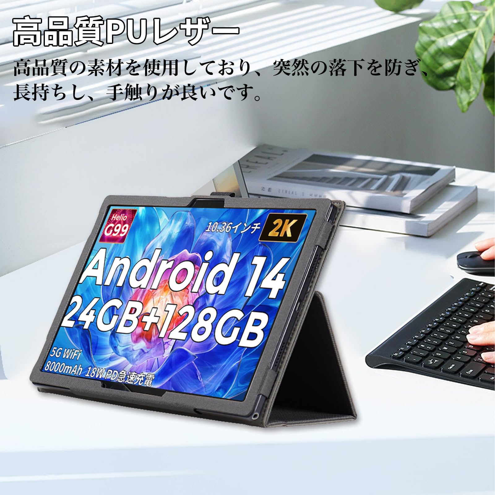 楽天市場】【送料無料】For Hitabt G30A ケース 11インチ スタンド