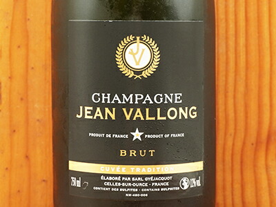 楽天市場】【6本以上ご購入で送料無料】ジャン ヴァロン