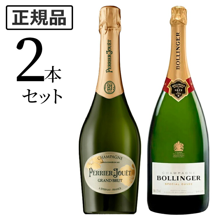 フランス ペリエ・ジュエ グラン・ブリュット (ワイン) 価格比較
