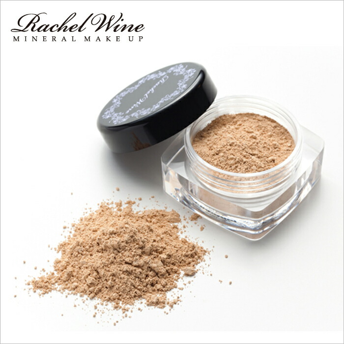 楽天市場】【ポイント20倍！2/25 23:59まで】 【3点セット】ミネラル