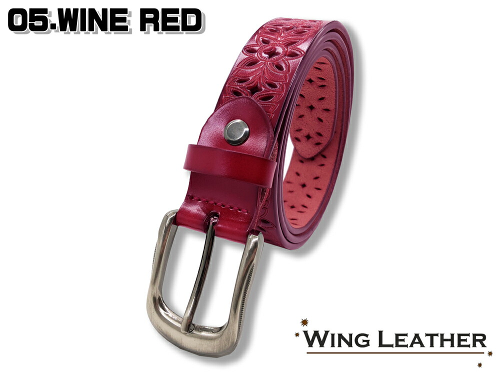 楽天市場】楽天スーパーセール 10%OFF！ 本革 レザー ベルト