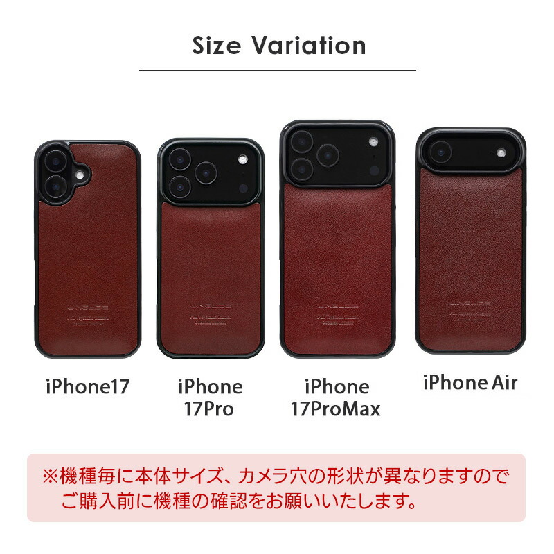 楽天市場】iPhone17Pro ケース 革 iPhone17Pro Max ケース 本革 栃木