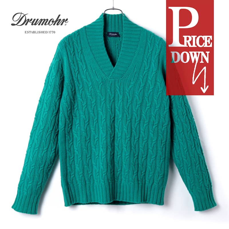 楽天市場】Drumohr / ドルモア｜ケーブル編みカシミヤミドルゲージ