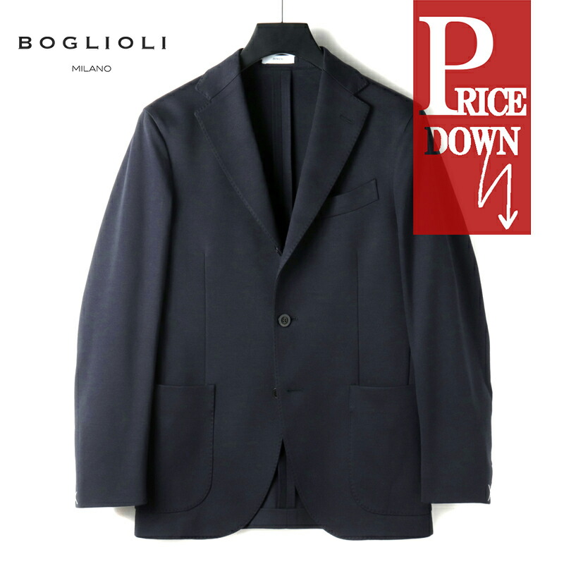 【新品】BOGLIOLI/ボリオリ　シアサッカージャケット 楽天市場】【70%OFF】BOGLIOLI / ボリオリ｜製品染めウールトロピカル