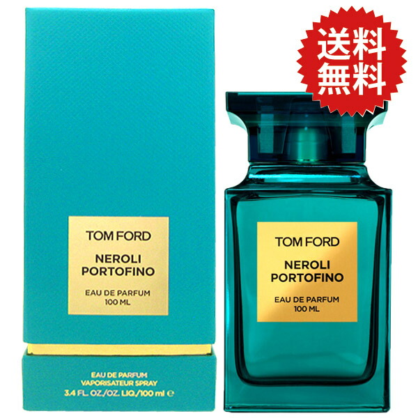 楽天市場】【最大P3倍 最大1500円offクーポン】トムフォード TOM FORD
