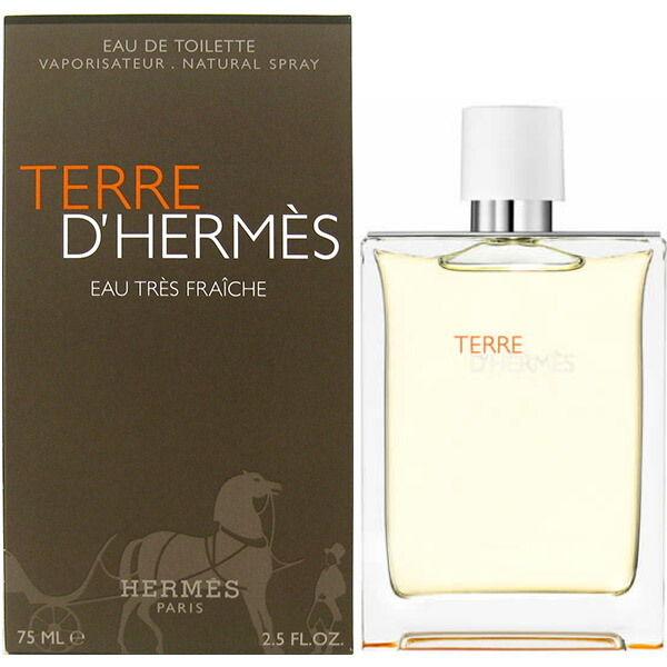 楽天市場】【P2倍・最大1500円offクーポン】エルメス HERMES テール