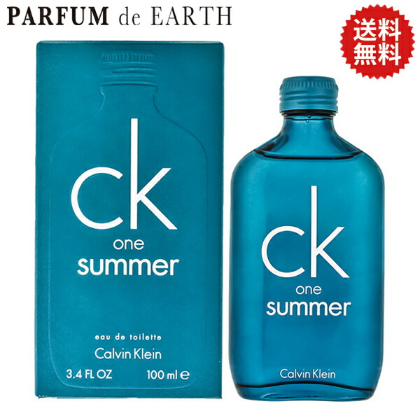 楽天市場】【最大P3倍 最大1500円offクーポン】カルバン クライン