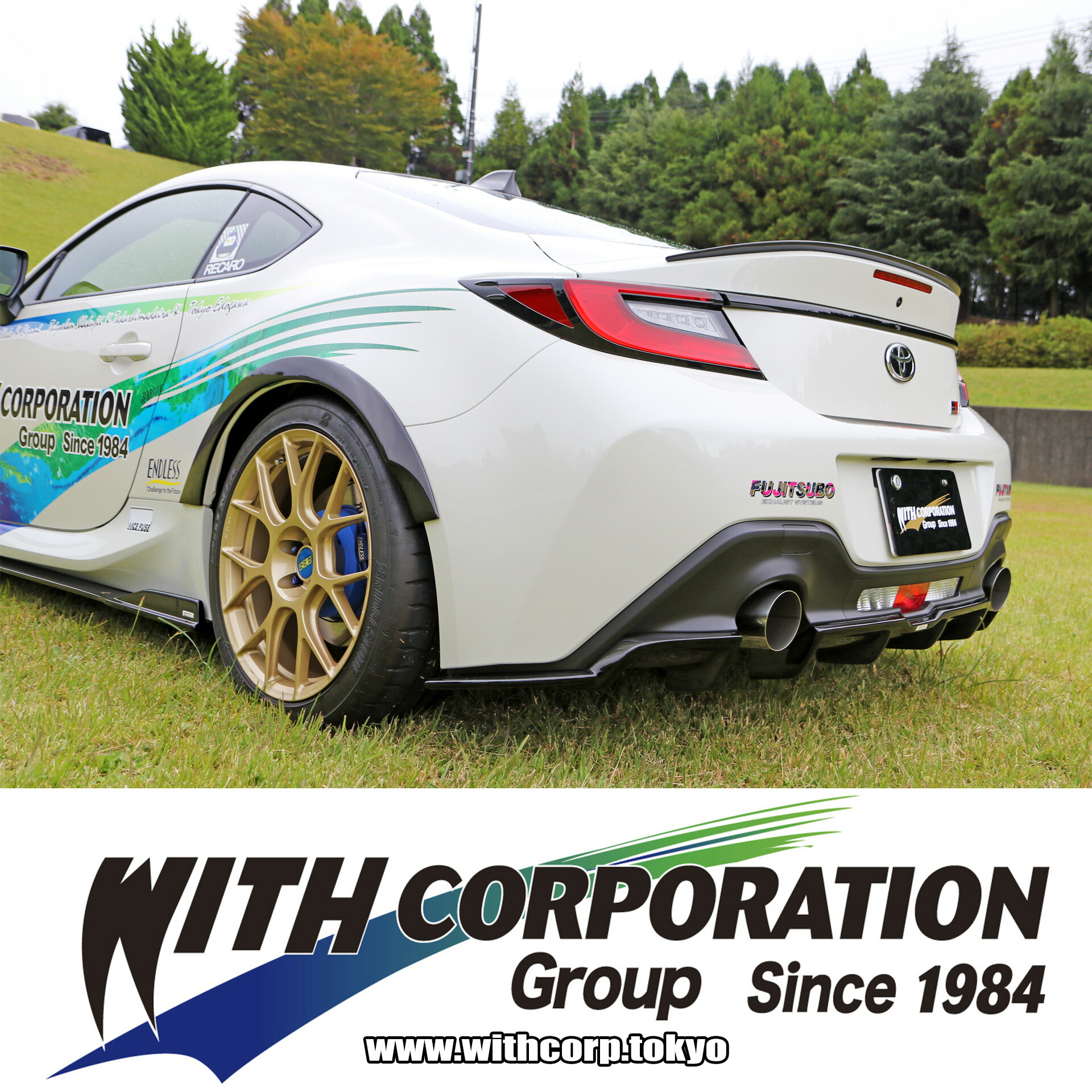 楽天市場】GR86 ZN8 リア ディフューザー（3P）FRP製 未塗装 エアロ