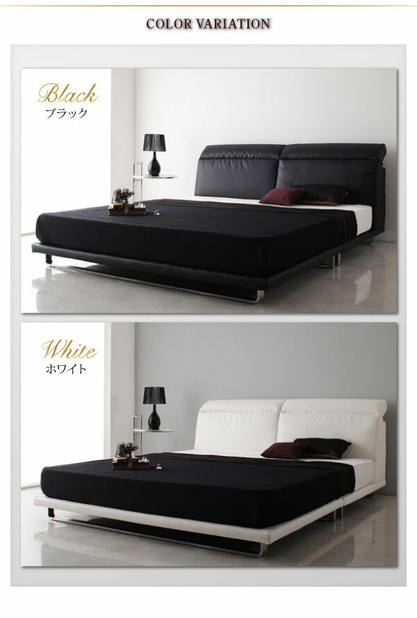 楽天市場】ダブルベッド 2人 マットレス付き リクライニングベッド