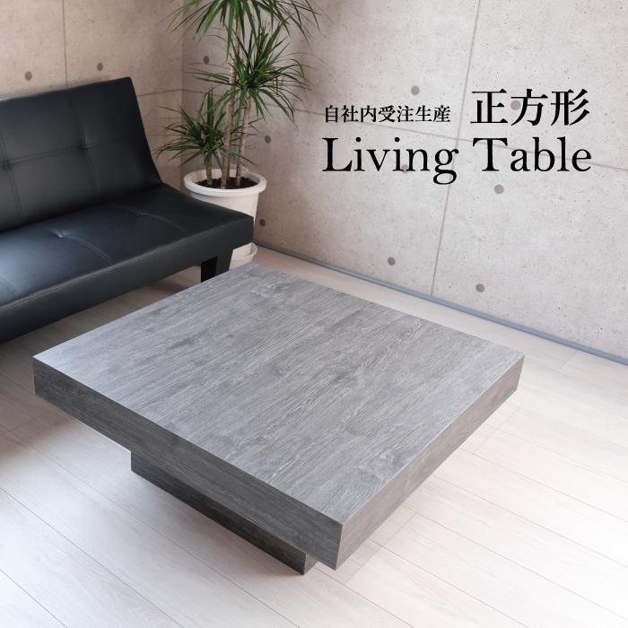 楽天市場 | オーダー家具SHOP うっどすたいる - オーダーメード家具を