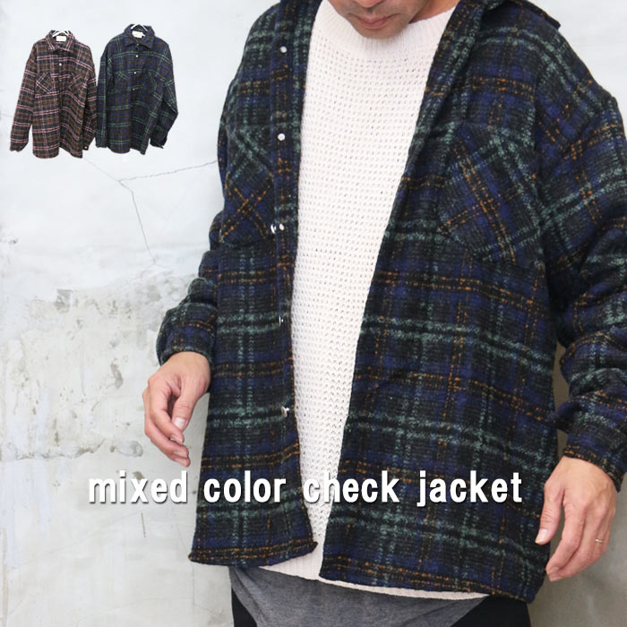 楽天市場】再販! ミックスカラーチェック柄ジャケット メンズ ミックス