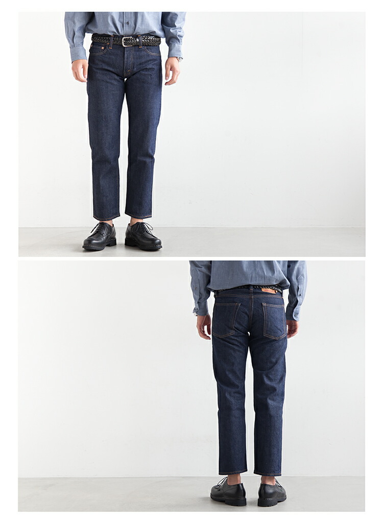 楽天市場】[712] RESOLUTE(リゾルト) 712 / ジップフライテーパード