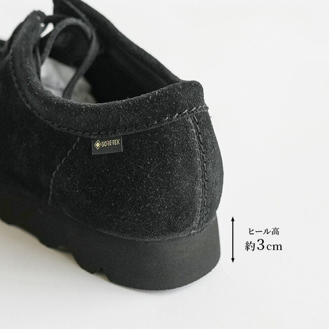 楽天市場】[26149449]Clarks(クラークス) Wallabee.GTX(ワラビー