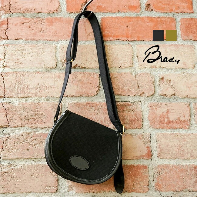 楽天市場】◇[AIRE-MINI]【保存袋あり】 Brady(ブレディー) AIRE MINI