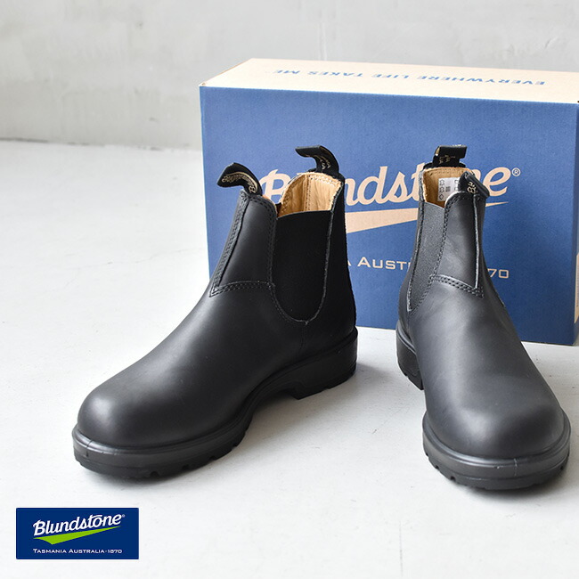 楽天市場】[BS558]Blundstone(ブランドストーン) CLASSIC COMFORT #558