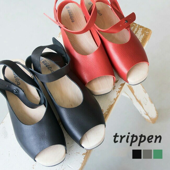 楽天市場】◇【訳あり/40%OFF】[ORINOCO]trippen(トリッペン) 【サンド