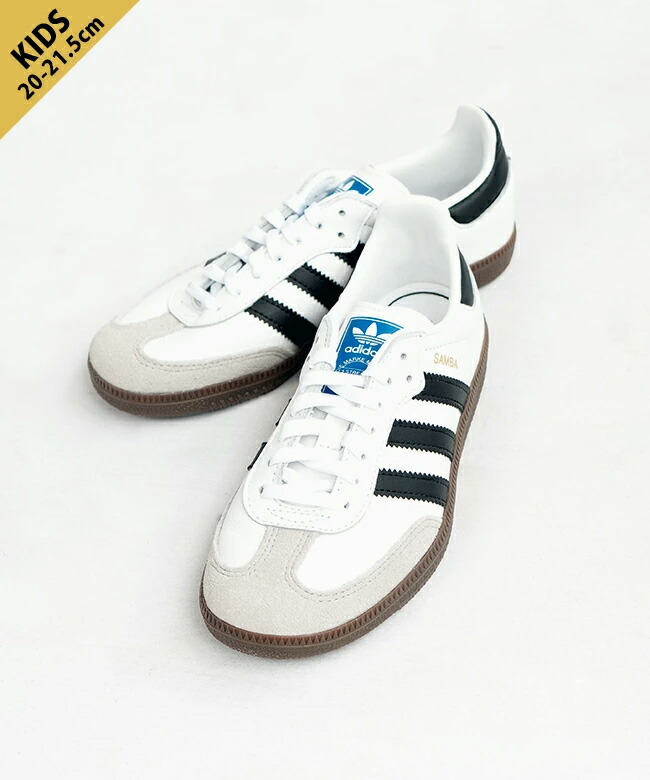 楽天市場】◇[IE3677]adidas originals(アディダスオリジナルス) Samba