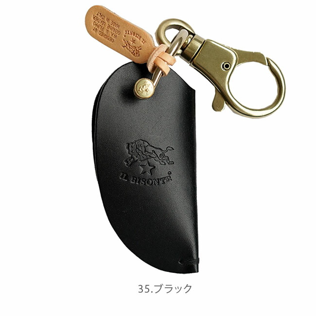 楽天市場】◇【国内正規販売店】[5432409150]IL BISONTE(イルビゾンテ