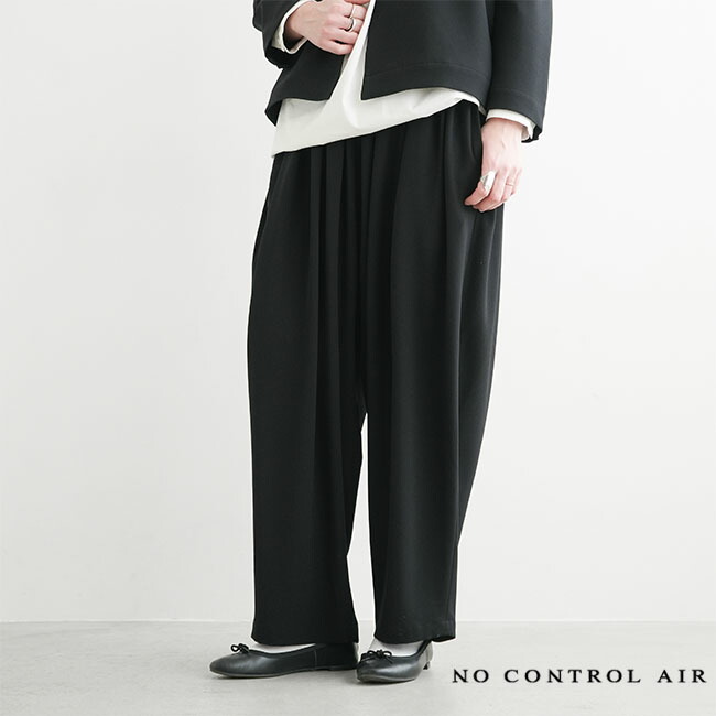 楽天市場】[NK-NC9803PF] NO CONTROL AIR(ノーコントロールエアー