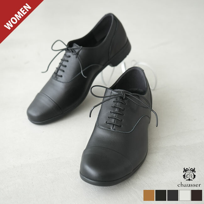 楽天市場】◇[TR-001]TRAVEL SHOES by chausser(トラベルシューズ バイ