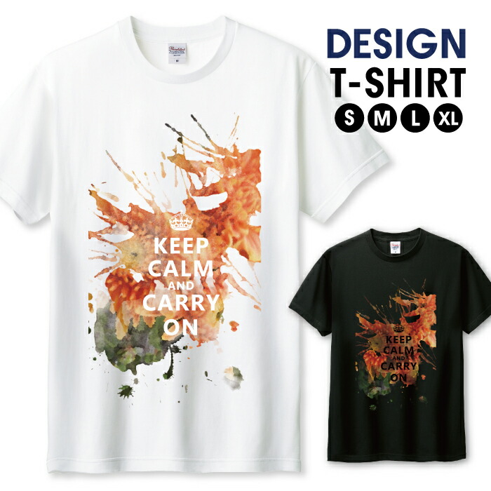 楽天市場】Tシャツ メンズ ユニセックス KEEP CALM ペイント ペンキ