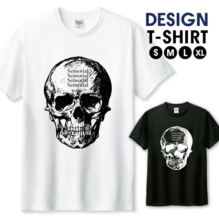 楽天市場】Tシャツ メンズ ユニセックス スカル 骸骨 髑髏 ロゴT