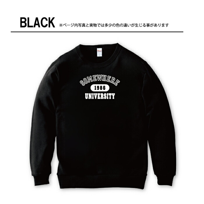 楽天市場】＼30%OFFクーポン配布／ スウェット トレーナー ユニ