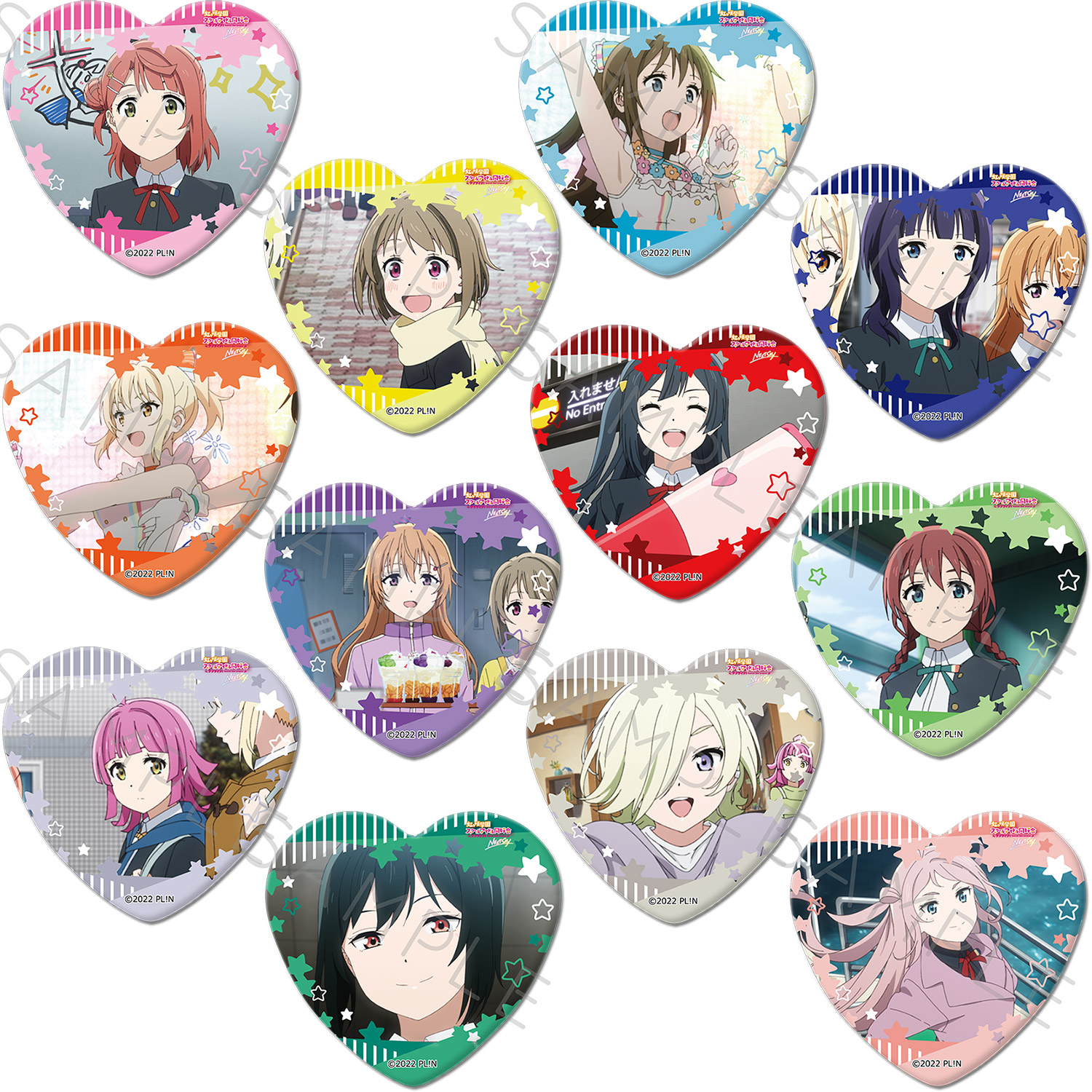 楽天市場】『ラブライブ！虹ヶ咲学園スクールアイドル同好会 NEXT SKY