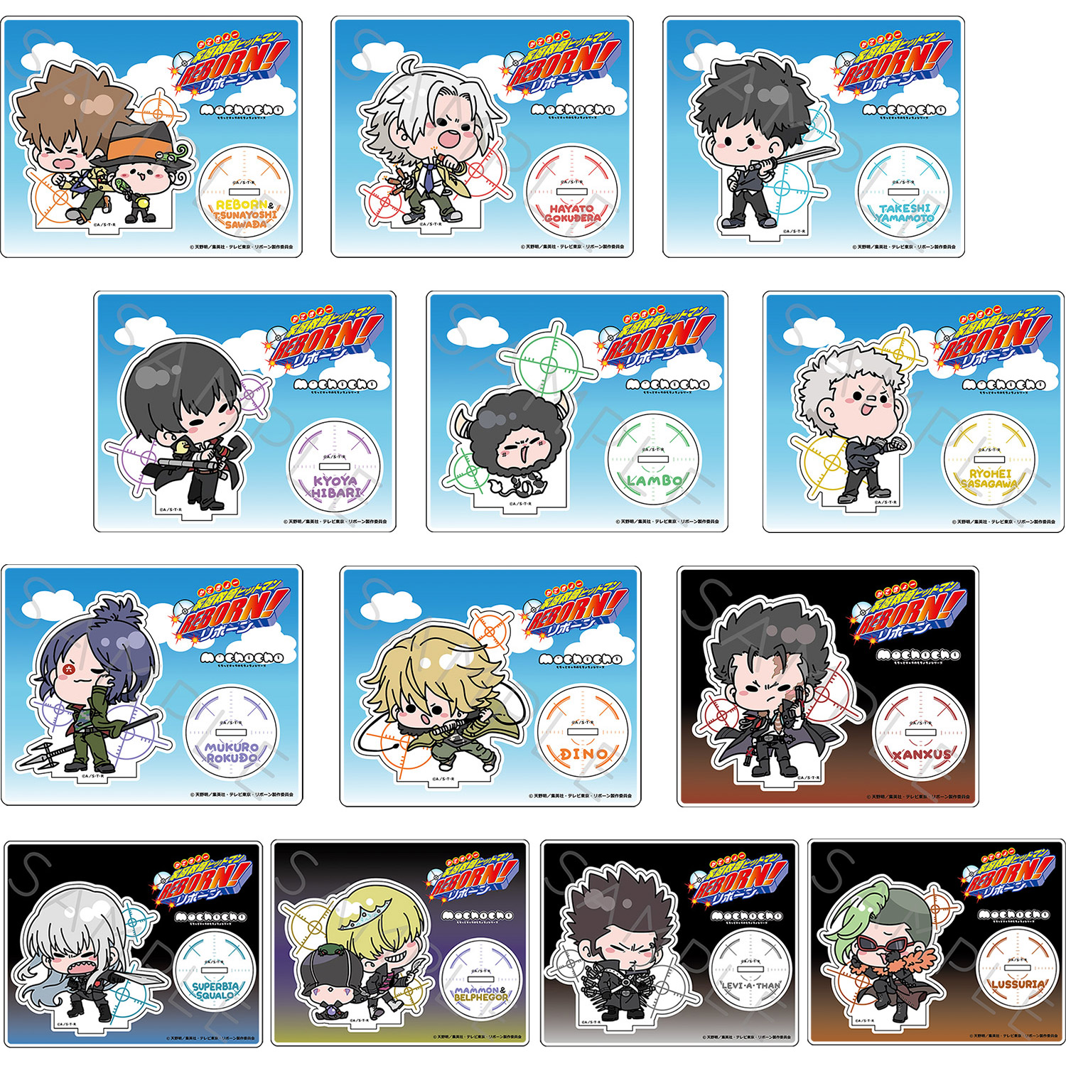 楽天市場】TVアニメ『家庭教師ヒットマンREBORN!』 アクリルスタンド